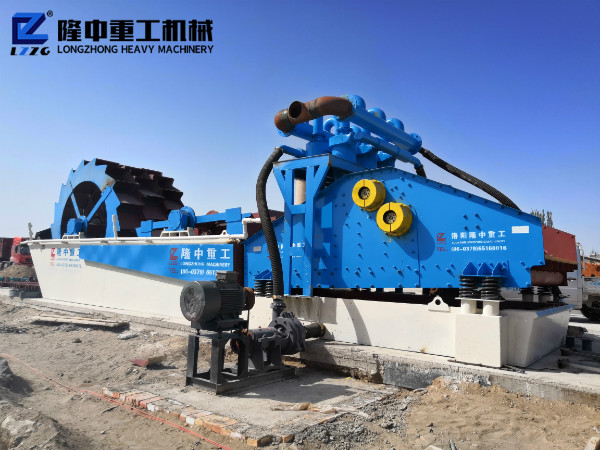 你買的洗砂機(jī)械是否環(huán)保？?jī)r(jià)格是否合適？隆中